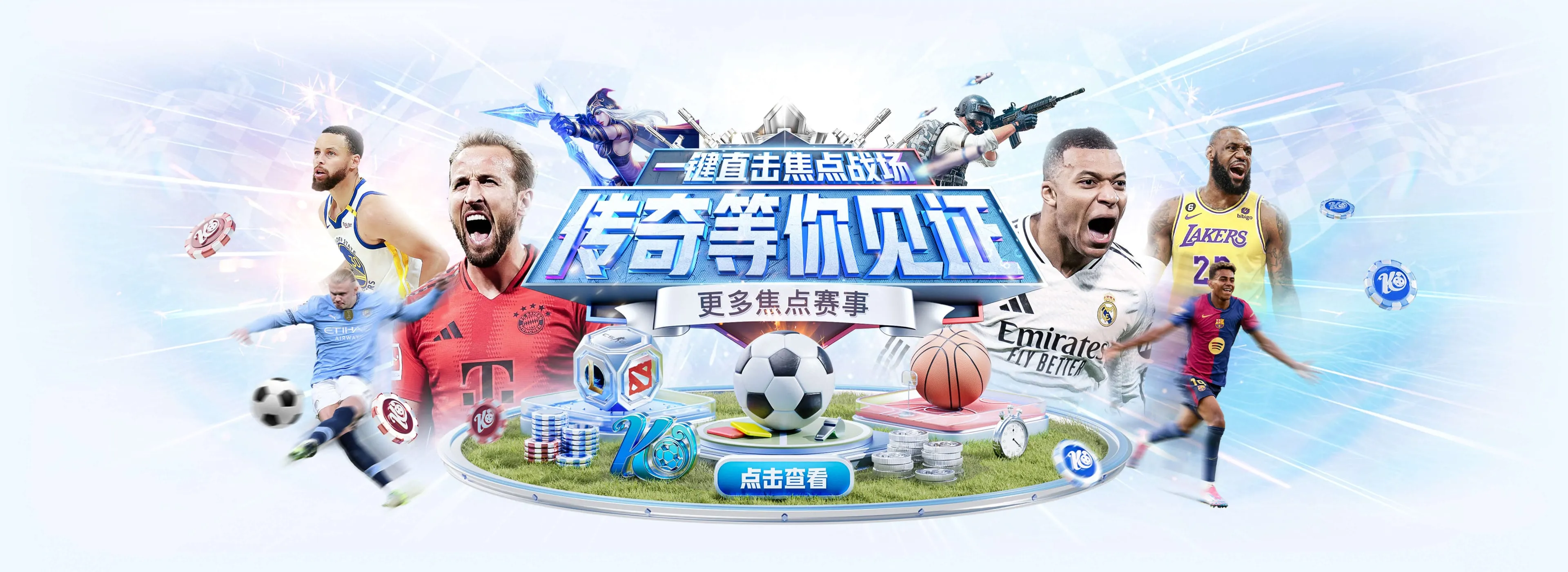 开云体育综合门户
